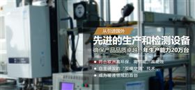 壁掛爐廠家，燃?xì)獗趻鞝t，瑞馬壁掛爐