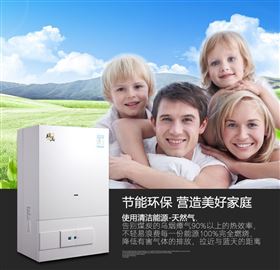 霧霾再次來襲，你能hold住嗎？33