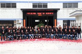 2016，瑞馬Fighting!22