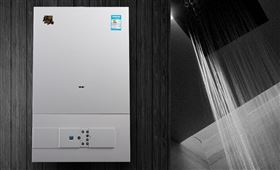 “互聯網＋”掀起采暖新時代44