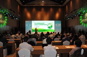 “十三五”炙手可熱的主角，究竟是誰？