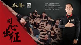 瑞馬壁掛爐，綻放光彩奪目的瑞馬夢！