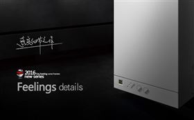 冬季采暖霧霾來襲，瑞馬壁掛爐助你重現藍天