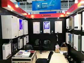 瑞馬壁掛爐廠家亮相121屆廣交會，著力打造外貿(mào)發(fā)展新態(tài)勢