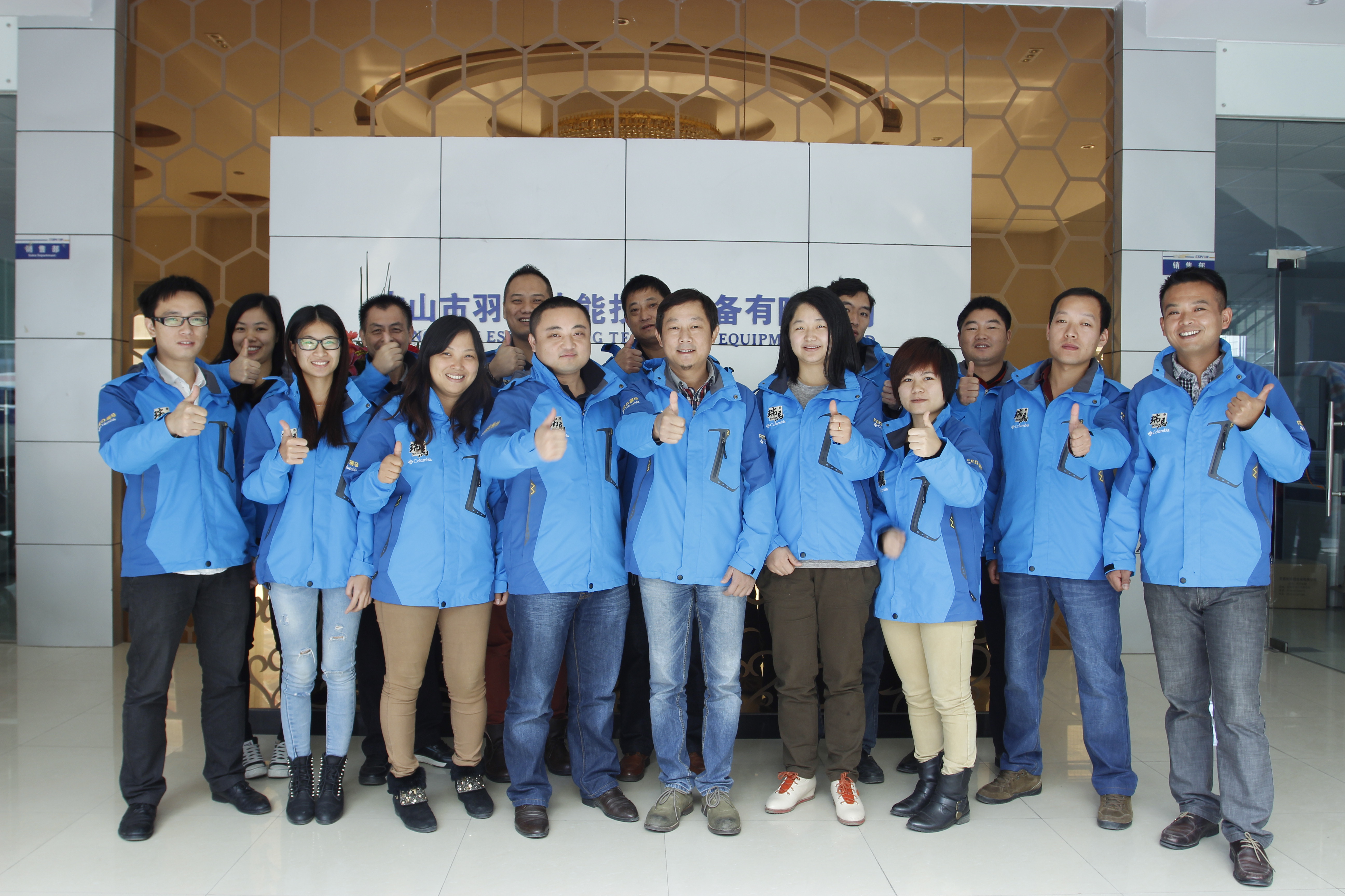 透過(guò)“辭職信” 看本質(zhì)，學(xué)習(xí)瑞馬壁掛爐團(tuán)隊(duì)精神！