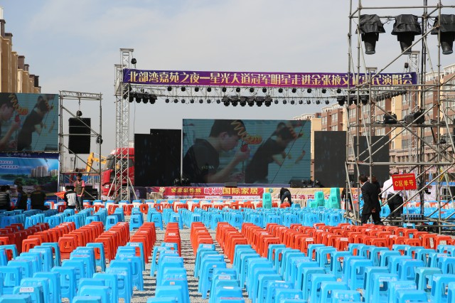 瑞馬壁掛爐鼎力支持加盟商活動現(xiàn)場 瑞馬壁掛爐鼎力支持加盟商活動現(xiàn)場