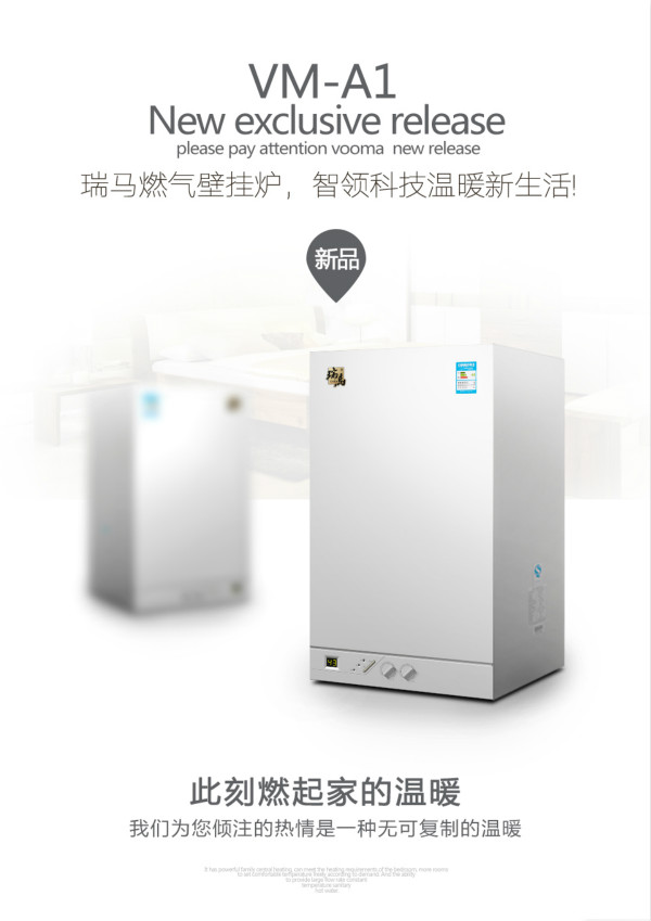 夏季想要隨心所“浴”,跟我來(lái)! 夏季想要隨心所“浴”,跟我來(lái)!