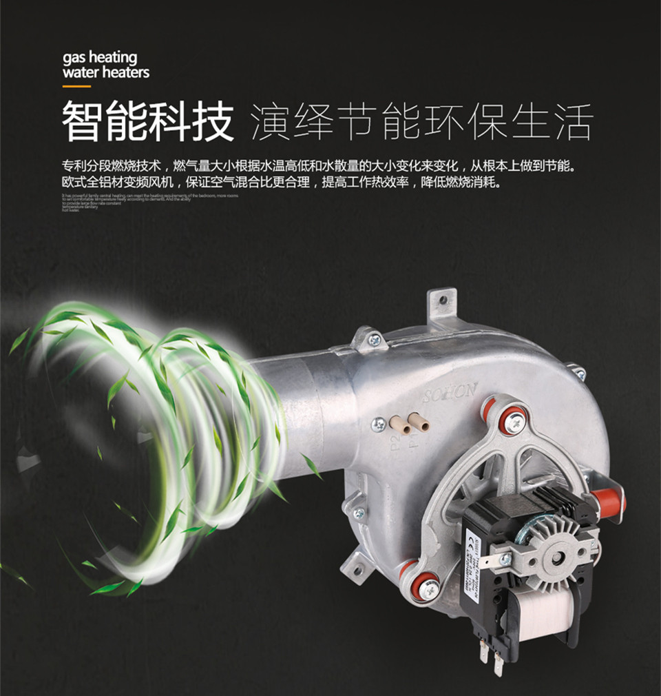 你正確打開壁掛爐夏季沐浴方式了嗎？