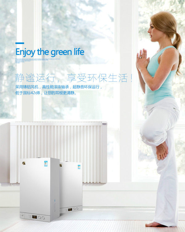 燃氣采暖爐在使用時突然停止燃燒，咋辦？