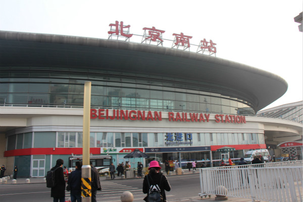 瑞馬壁掛爐廣告今起閃耀亮相高鐵站點,吸睛過萬人次 瑞馬壁掛爐廣告今起閃耀亮相高鐵站點,吸睛過萬人次