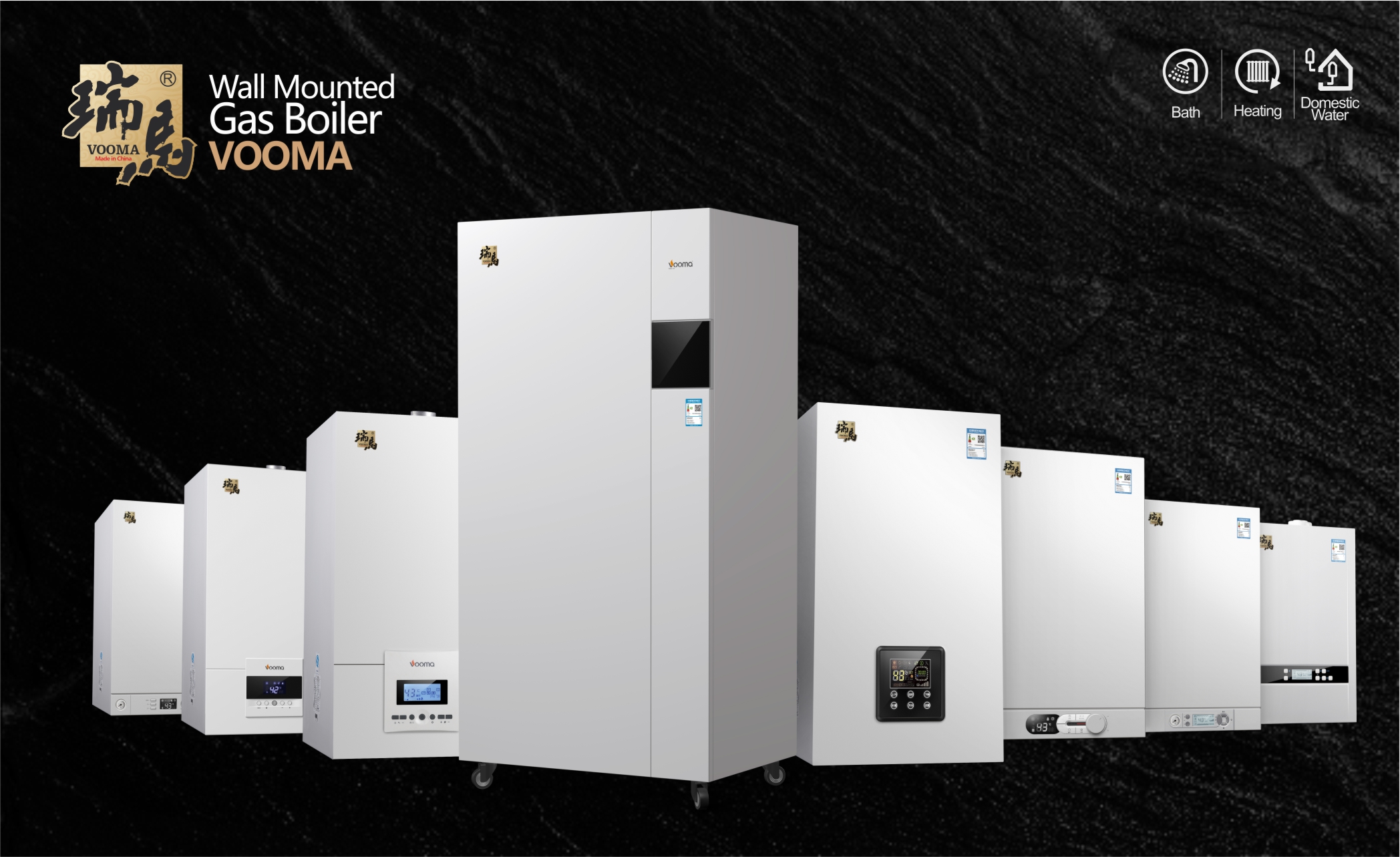 2018瑞馬壁掛爐繼續(xù)重磅出擊，聯(lián)手央視震撼來襲！