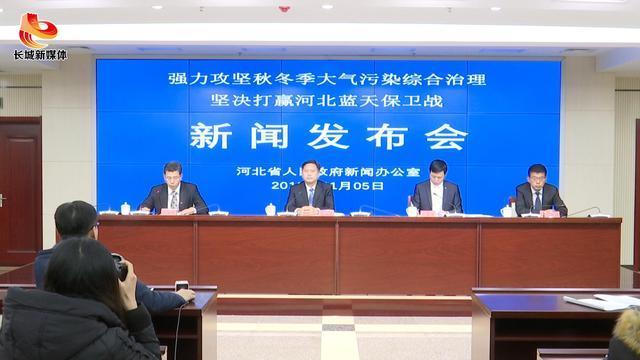 藍天保衛戰，3000多臺瑞馬壁掛爐加急運輸當中