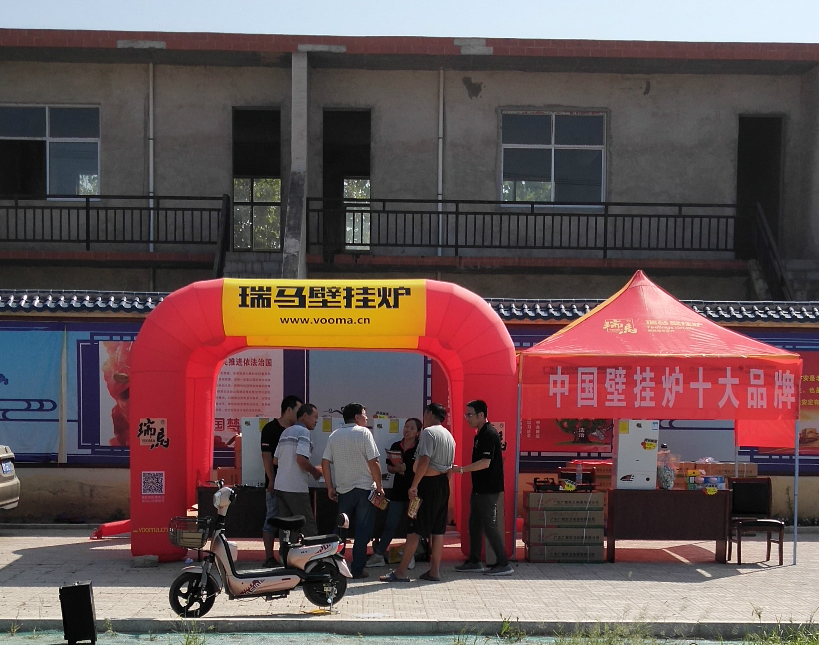 瑞馬壁掛爐日銷量過百，場面火爆！