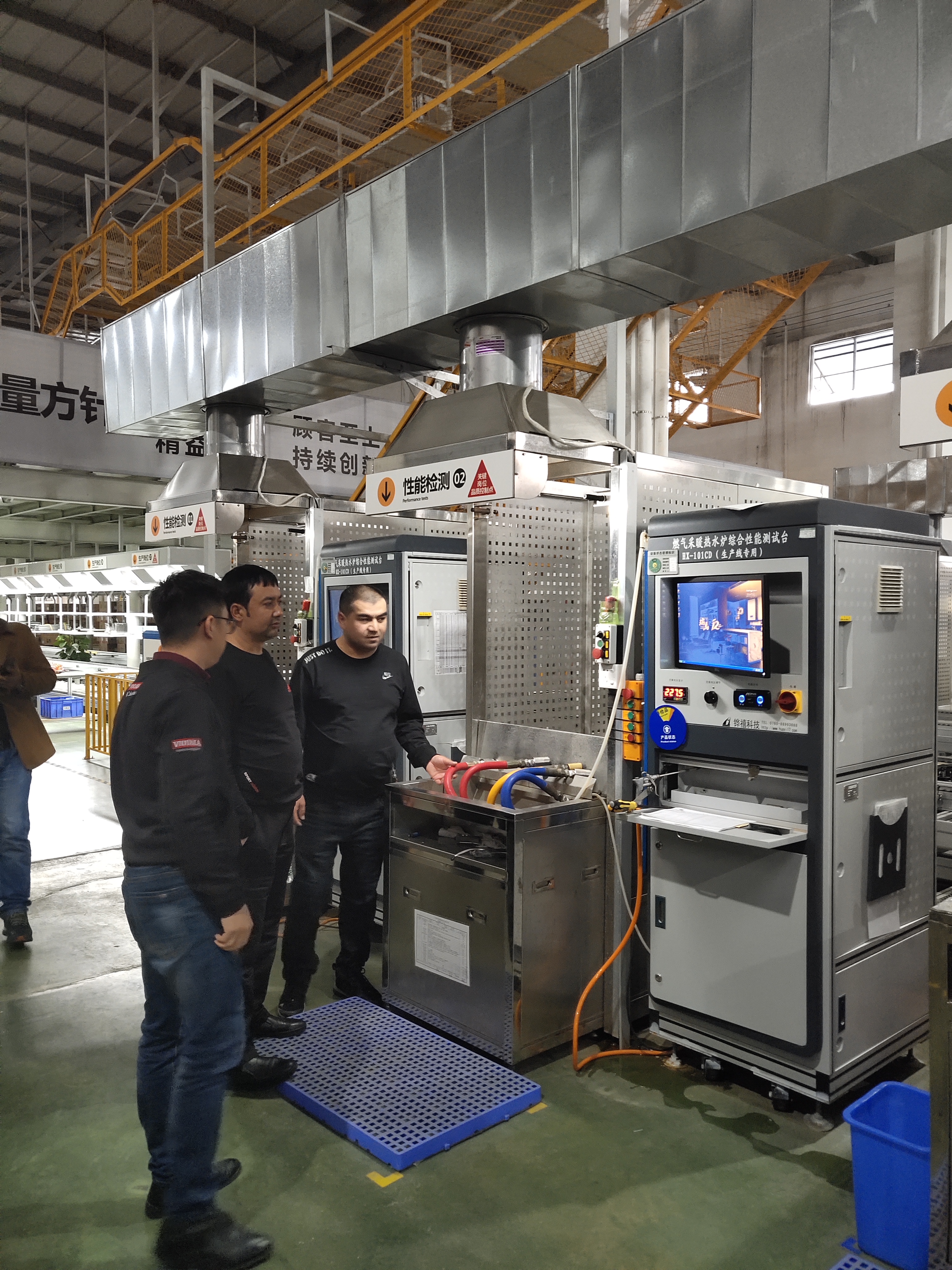 瑞馬再添“新成員”電壁掛爐，震撼領銜新市場