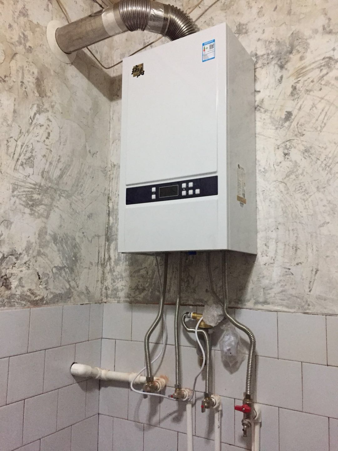 抗擊疫情，如何做好壁掛爐防凍保護？