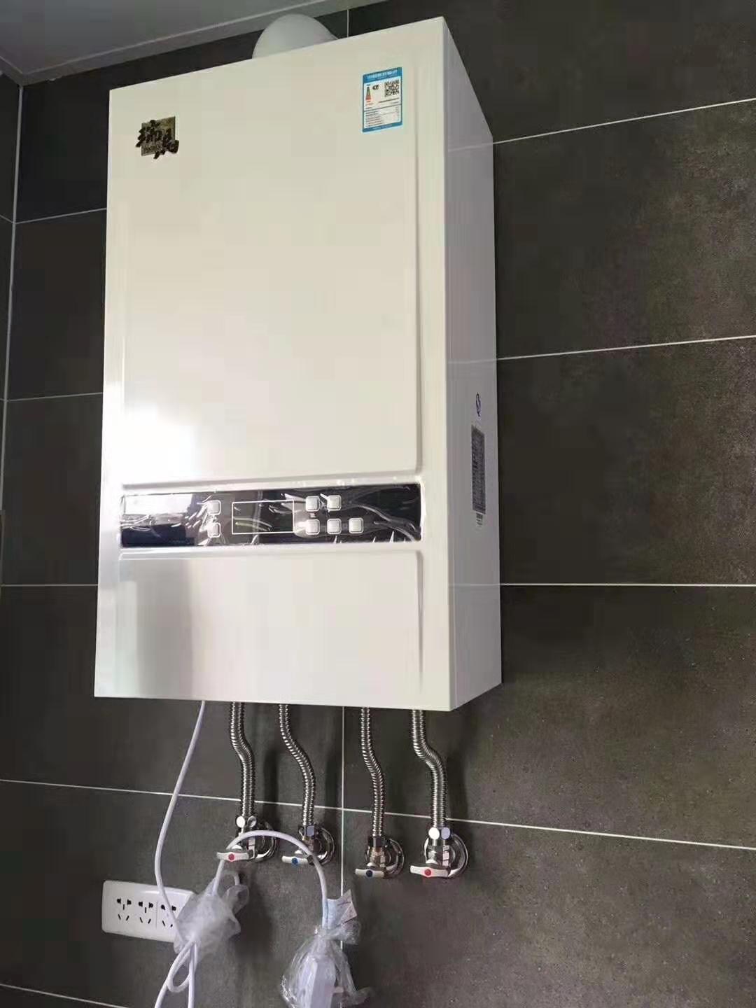 全預混冷凝低氮燃氣壁掛爐有哪些優勢? 全預混冷凝低氮燃氣壁掛爐有哪些優勢?