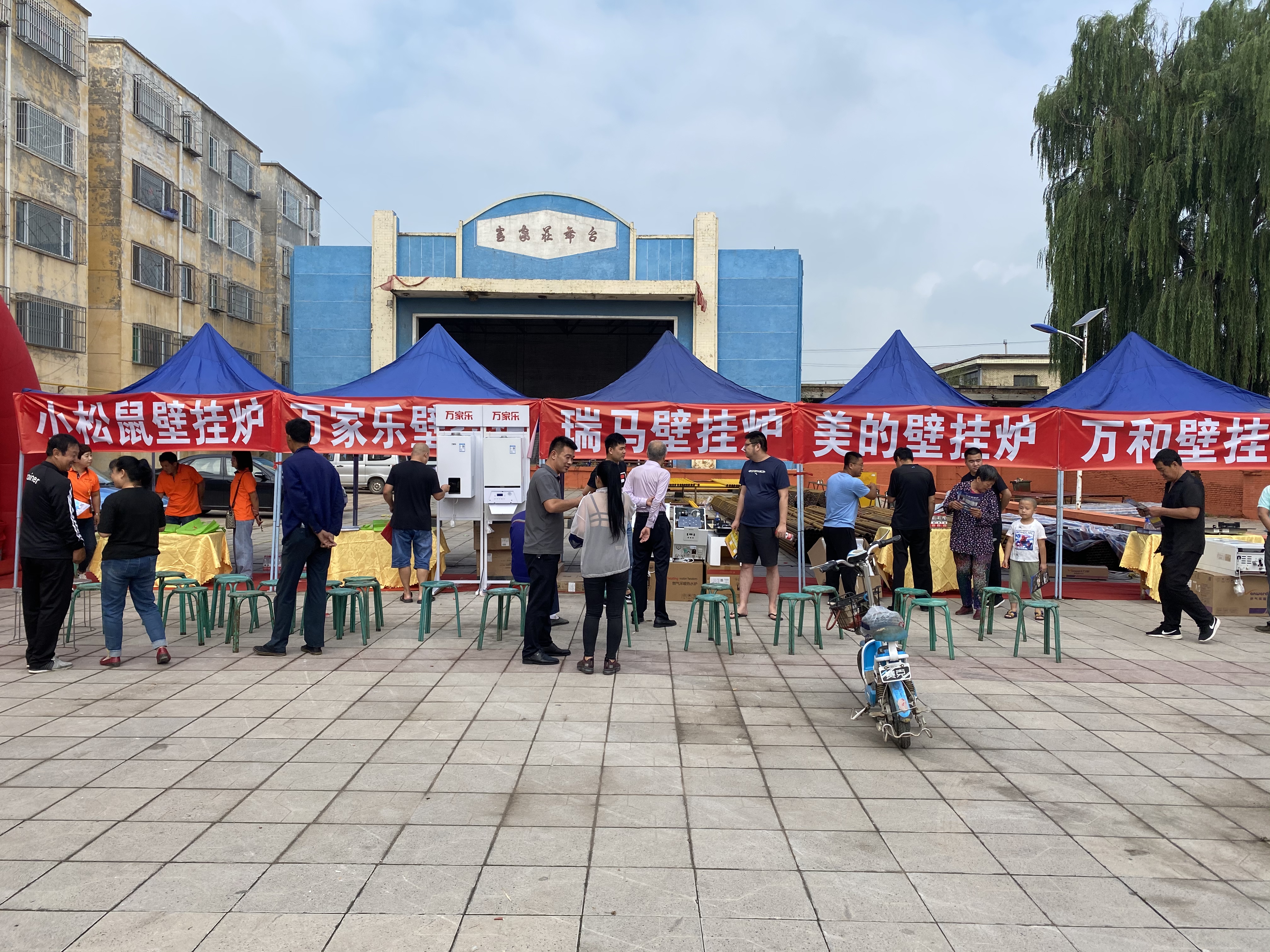 忻州定襄出大事了！瑞馬壁掛爐也驚呆了！