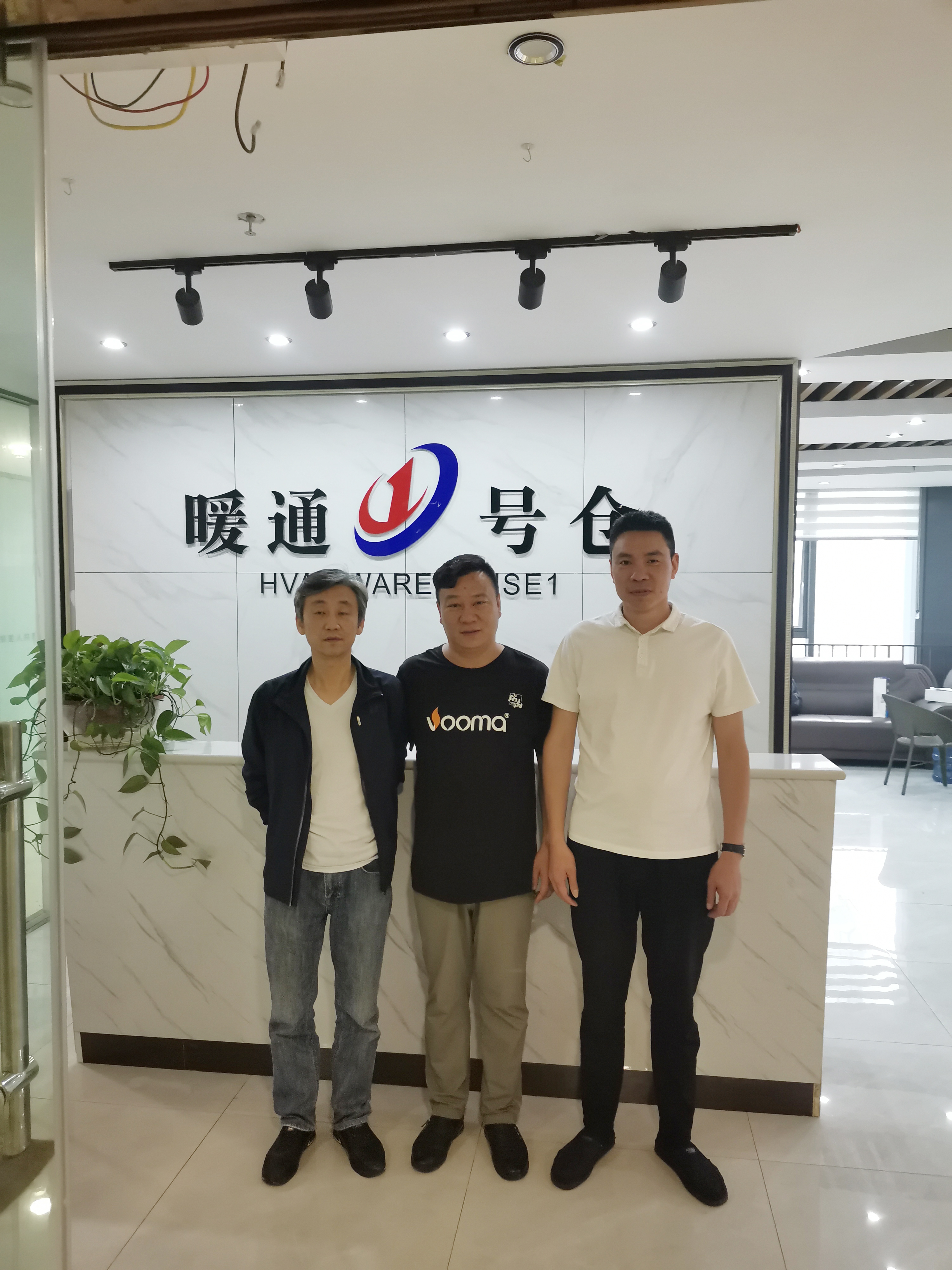 熱烈祝賀貴陽瑞馬壁掛爐服務(wù)中心正式啟動 熱烈祝賀貴陽瑞馬壁掛爐服務(wù)中心正式啟動