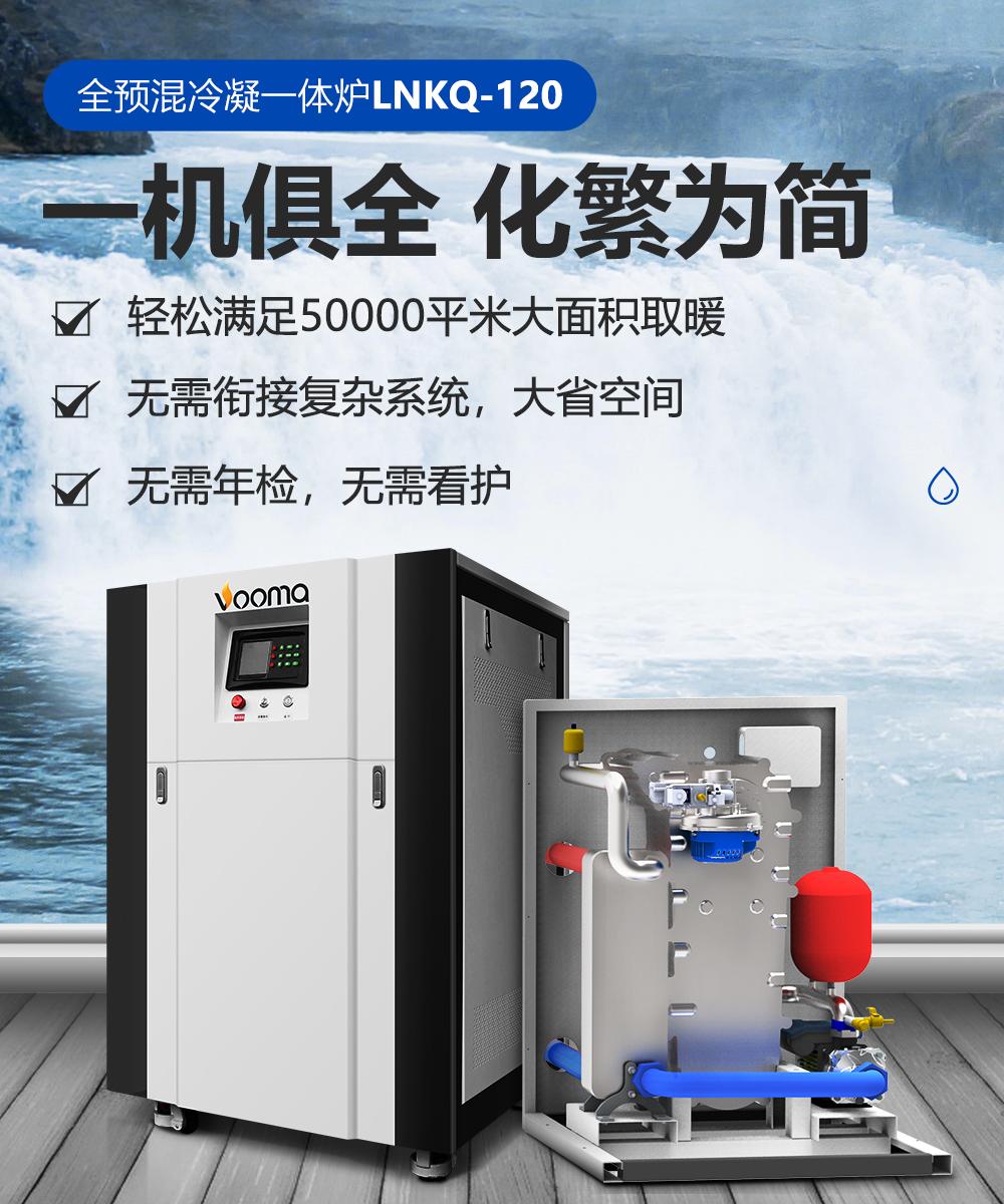 【強(qiáng)學(xué)習(xí)，促提升】廣東瑞馬以高質(zhì)量發(fā)展成就高品質(zhì)生活