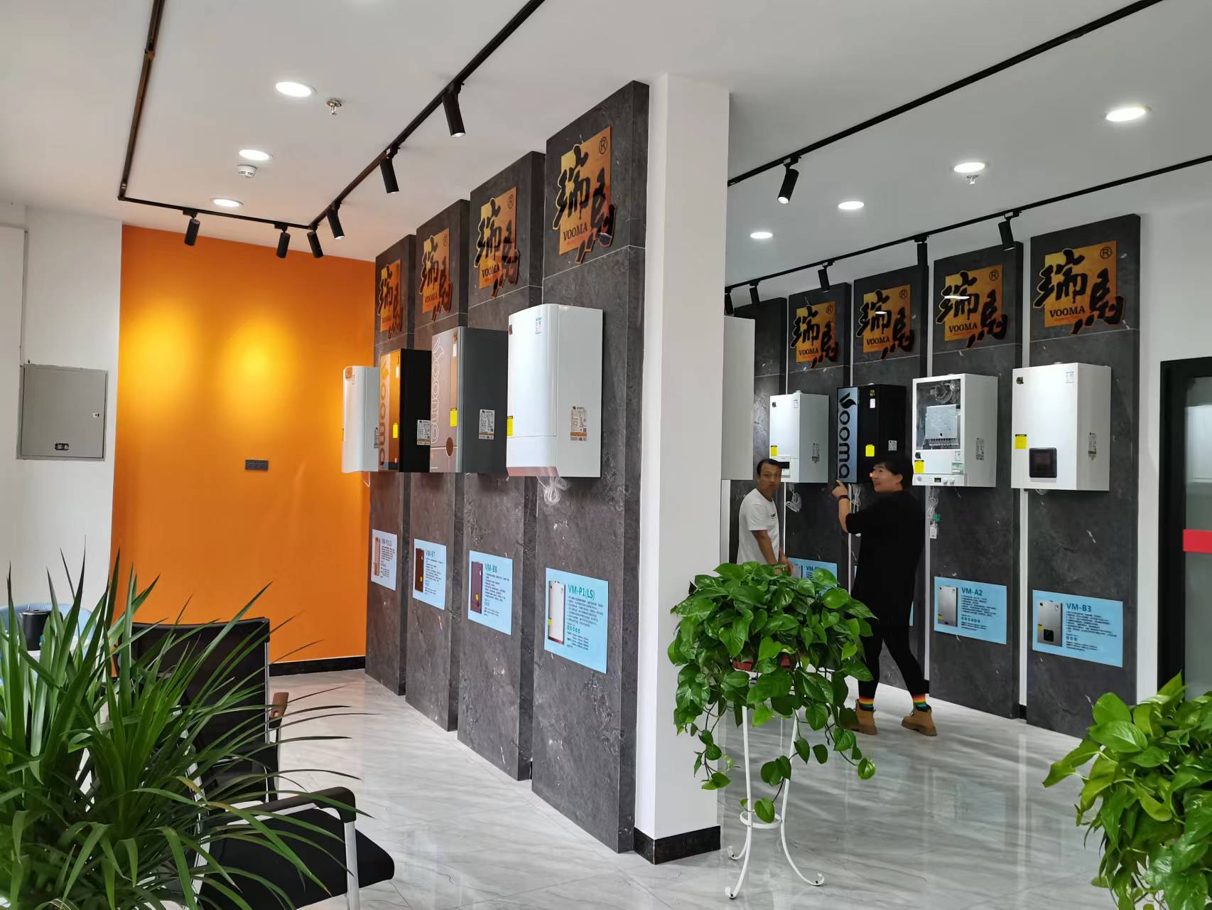 喜報(bào)|熱烈祝賀甘肅定西瑞馬壁掛爐旗艦店開(kāi)業(yè)成功! 喜報(bào)|熱烈祝賀甘肅定西瑞馬壁掛爐旗艦店開(kāi)業(yè)成功!