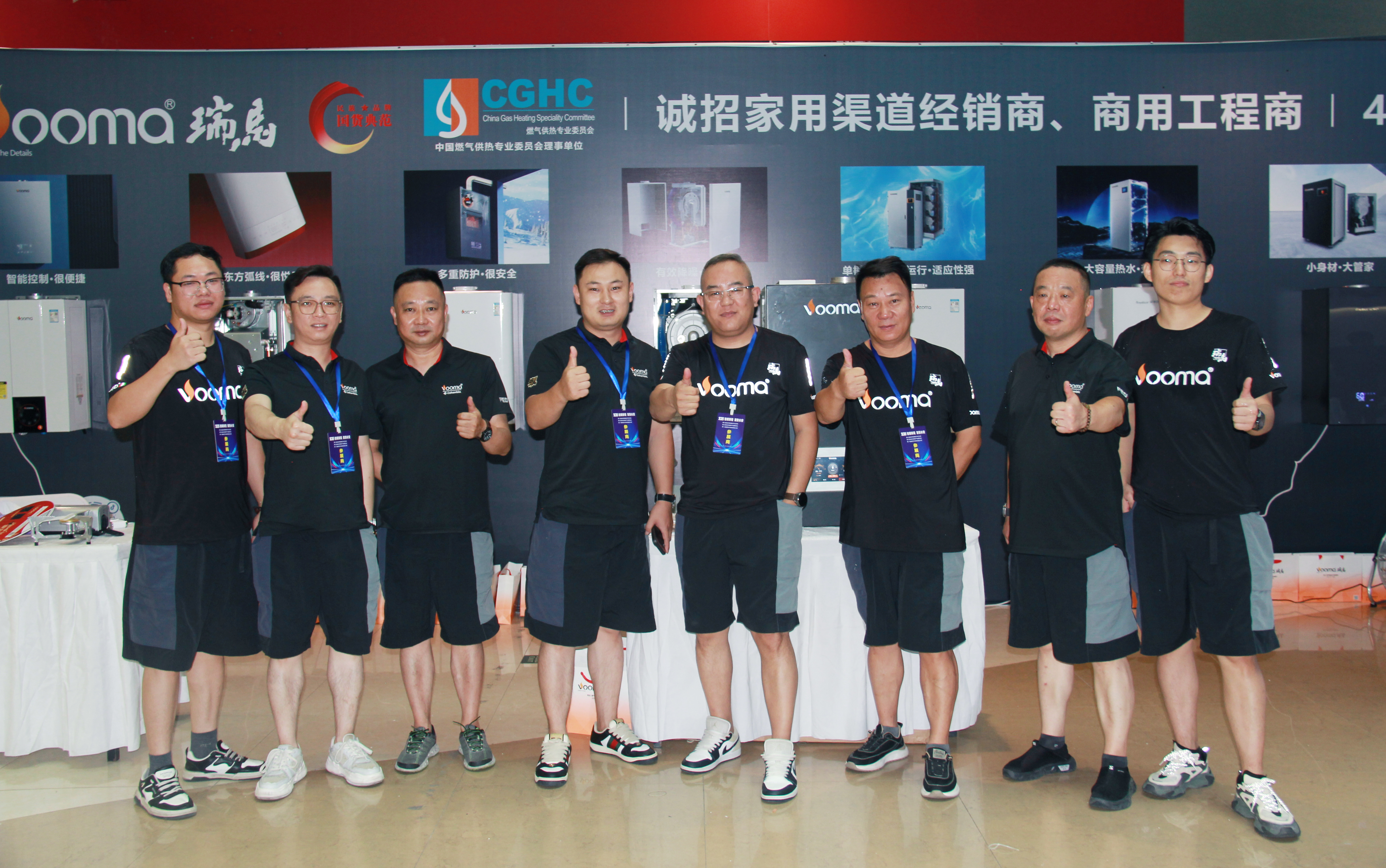 西安暖通展擠爆！瑞馬黑科技刷屏全場！