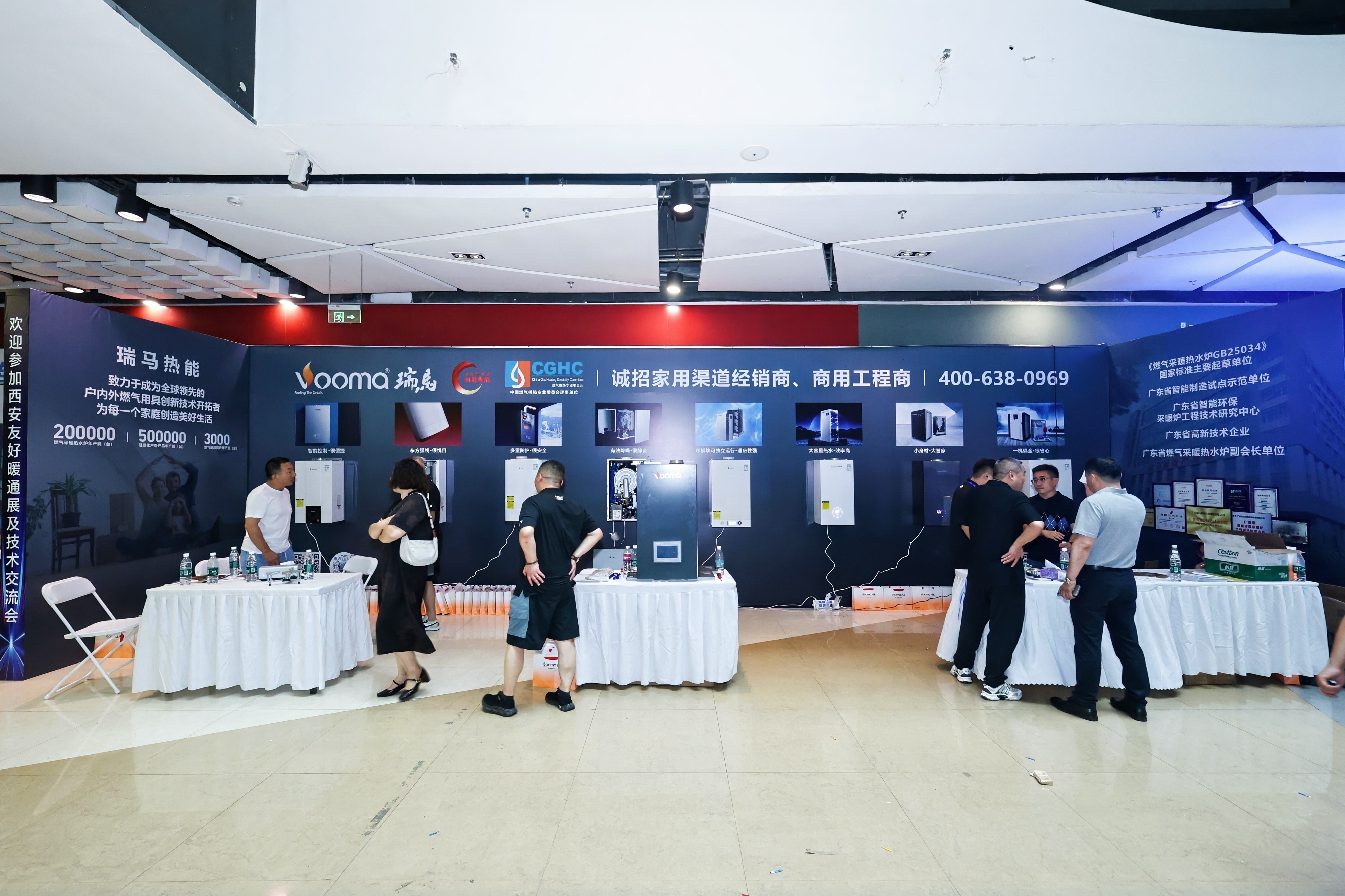 西安暖通展擠爆！瑞馬黑科技刷屏全場！