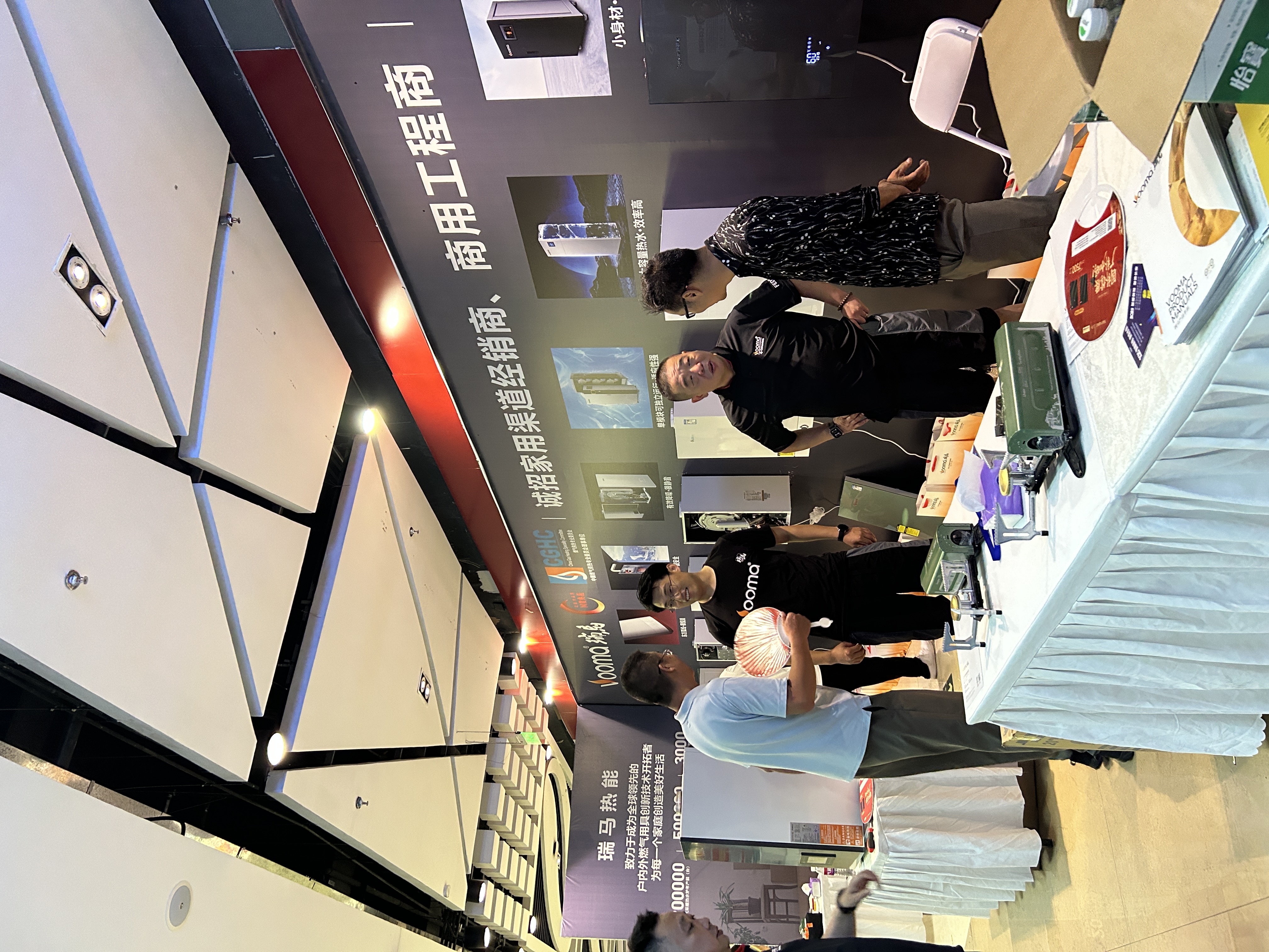 西安暖通展擠爆！瑞馬黑科技刷屏全場！