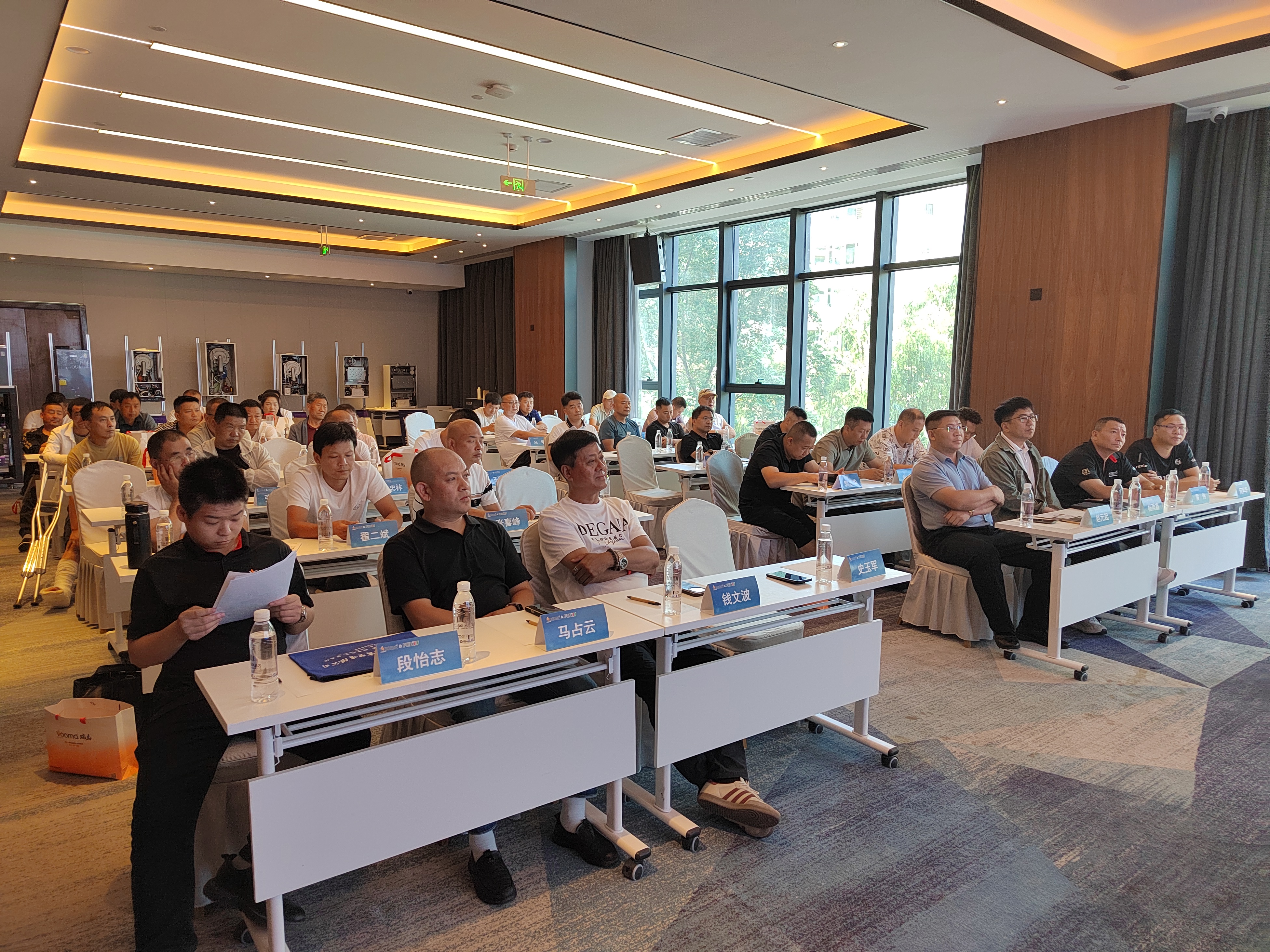 FED重拳出擊甘青！這場交流會，藏著供暖市場的什么“王炸”？