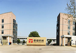 企業介紹